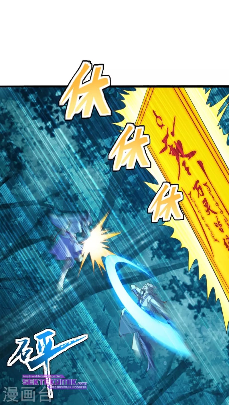 Xianwu Dizun Chapter 175 Gambar 12
